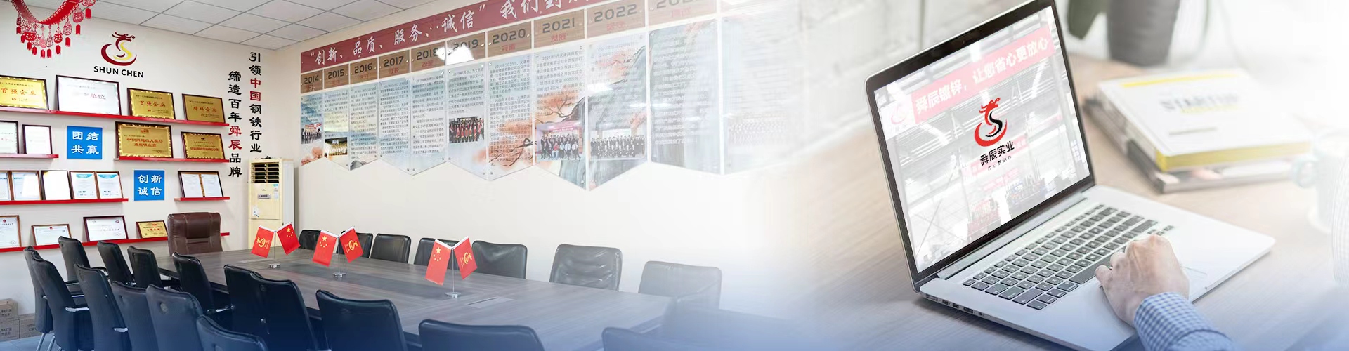 Сұрау жіберу